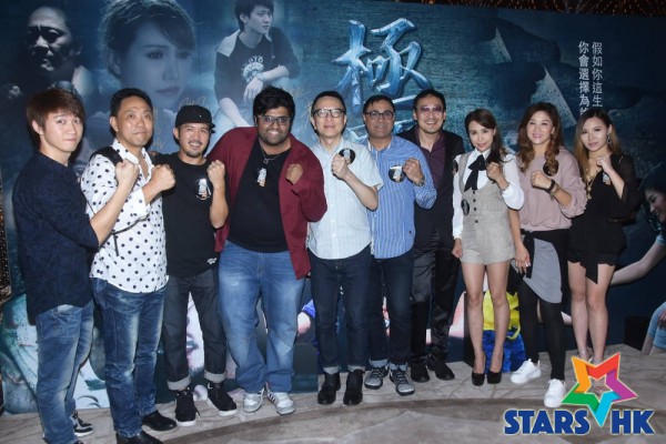 李浩誠 Maxer  演藝人傳媒報導: 《極闘2》群星首影禮